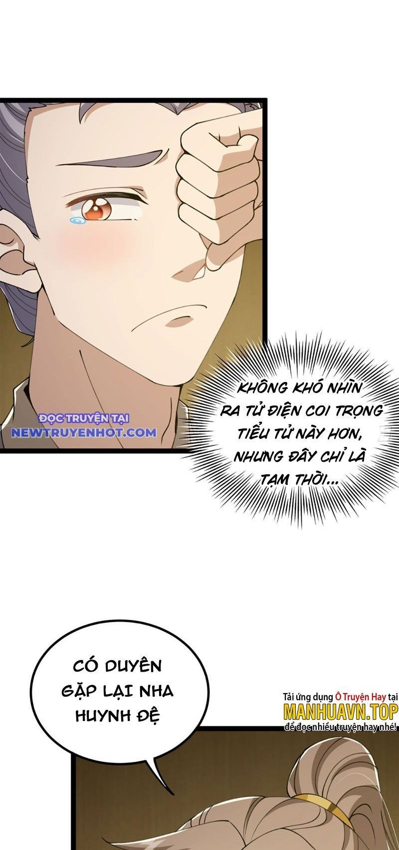 Ta Xuyên Không Với Max Điểm Mị Lực: Chapter 60