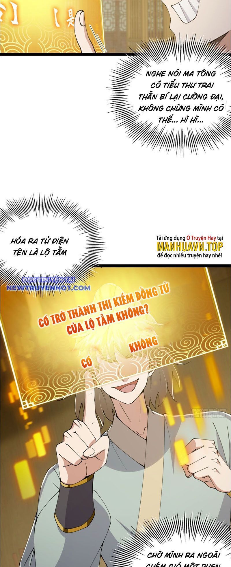 Ta Xuyên Không Với Max Điểm Mị Lực: Chapter 60