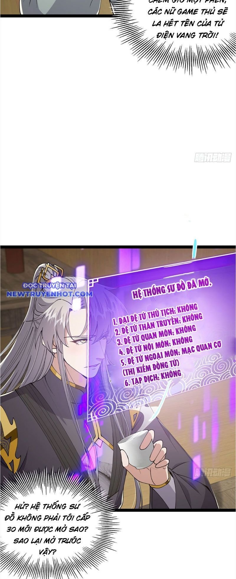 Ta Xuyên Không Với Max Điểm Mị Lực: Chapter 60