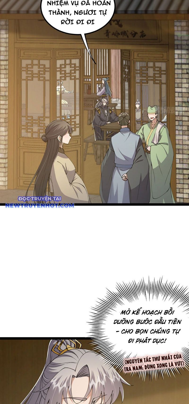 Ta Xuyên Không Với Max Điểm Mị Lực: Chapter 60