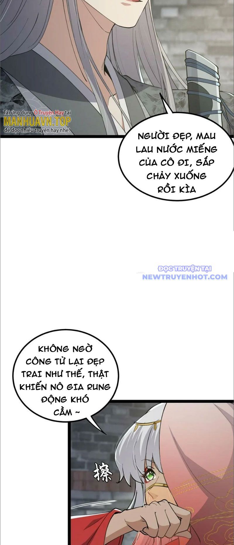 Ta Xuyên Không Với Max Điểm Mị Lực: Chapter 62