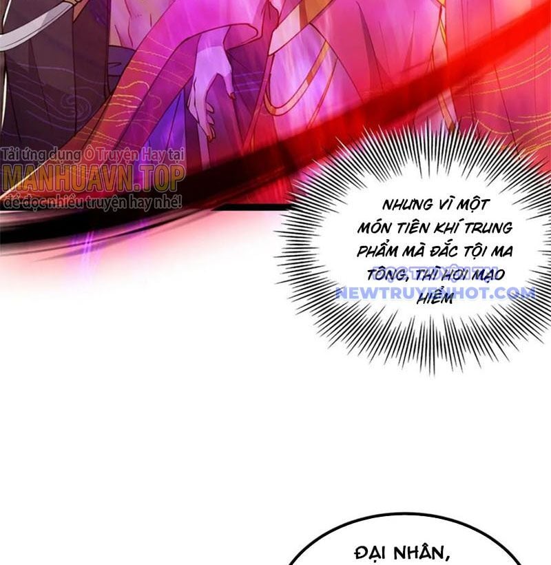 Ta Xuyên Không Với Max Điểm Mị Lực: Chapter 63