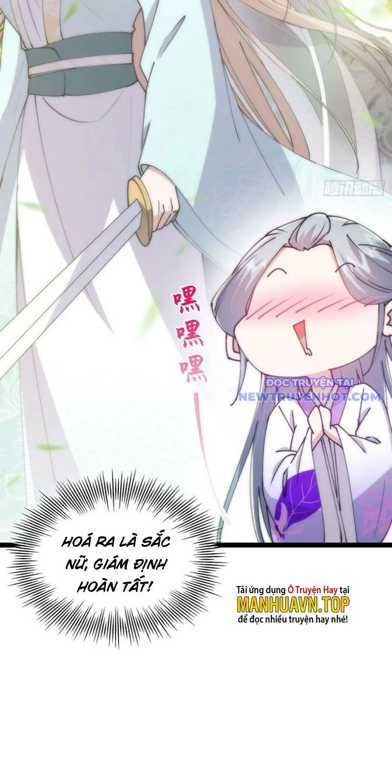 Ta Xuyên Không Với Max Điểm Mị Lực: Chapter 65