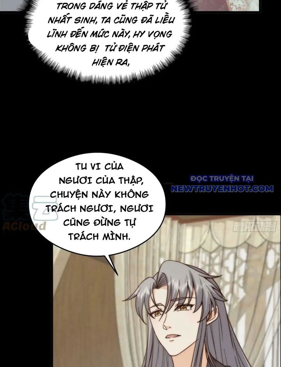 Ta Xuyên Không Với Max Điểm Mị Lực: Chapter 67