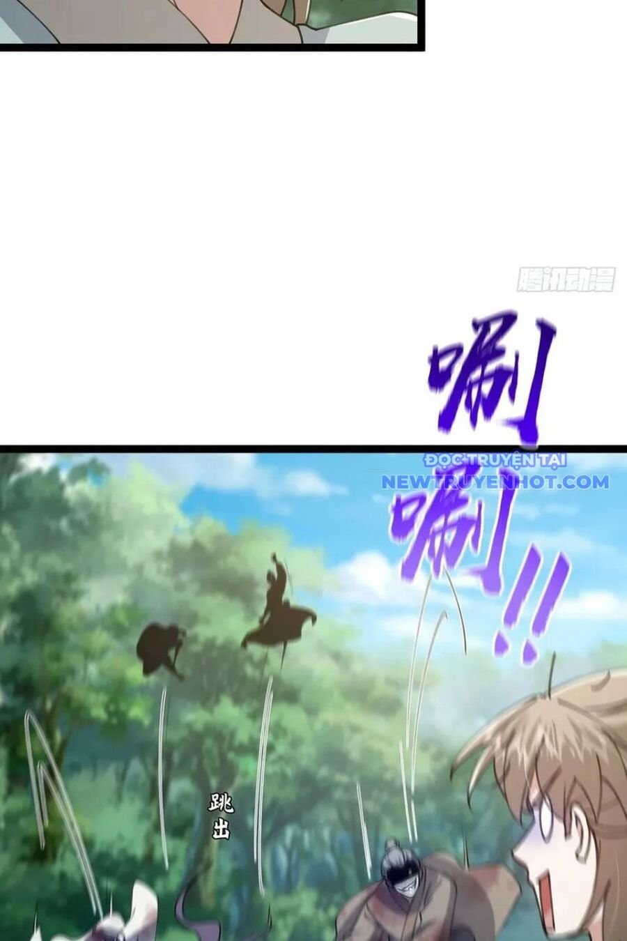 Ta Xuyên Không Với Max Điểm Mị Lực: Chapter 68