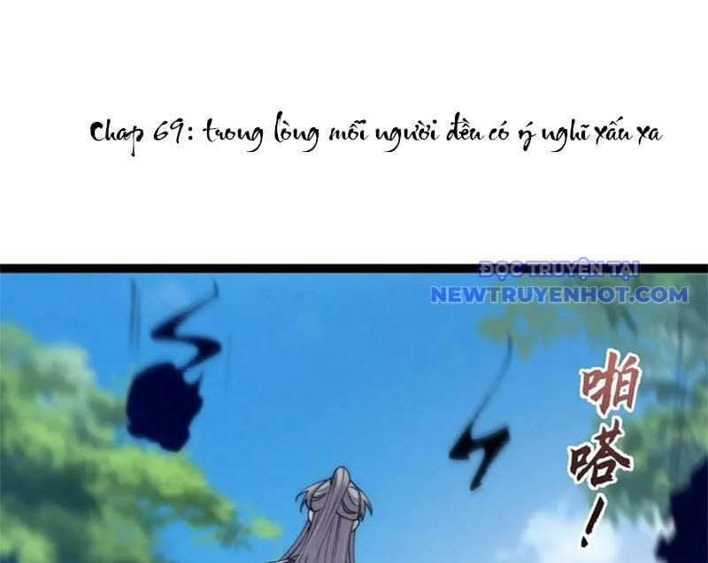 Ta Xuyên Không Với Max Điểm Mị Lực: Chapter 69