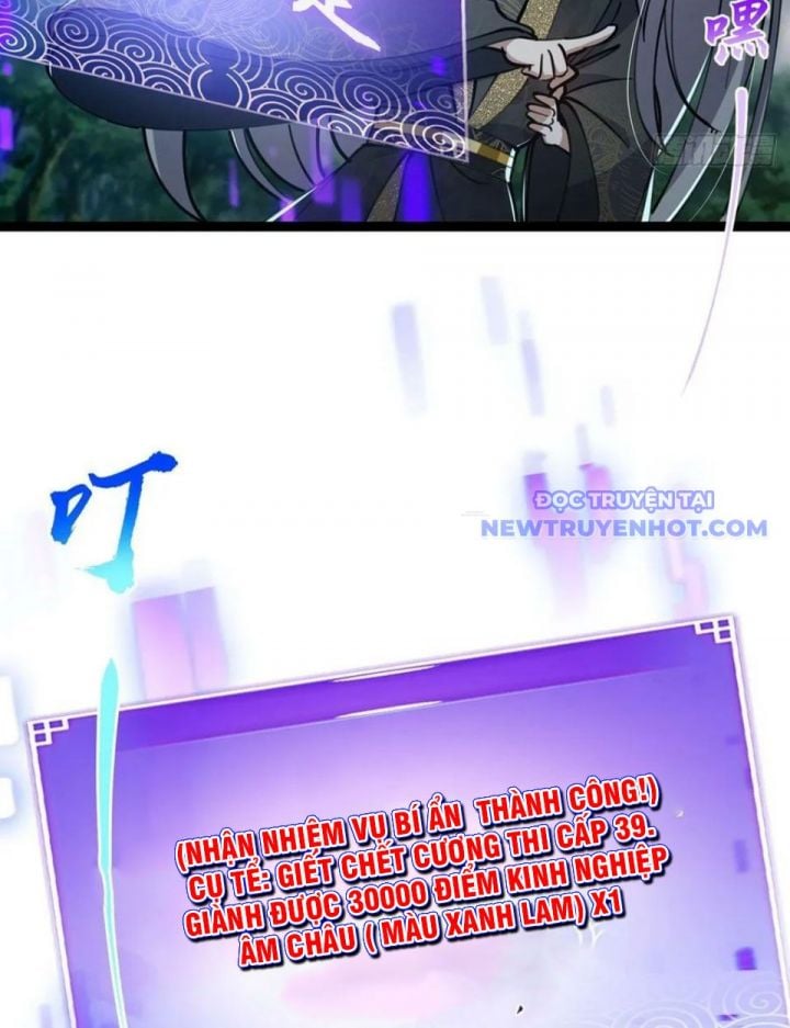 Ta Xuyên Không Với Max Điểm Mị Lực: Chapter 71