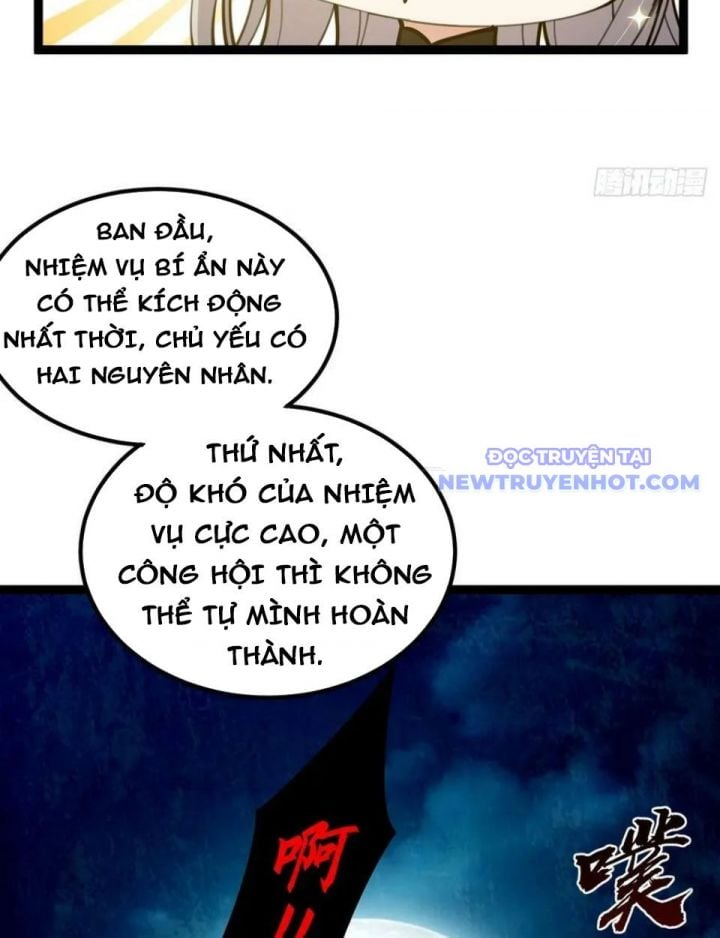 Ta Xuyên Không Với Max Điểm Mị Lực: Chapter 71