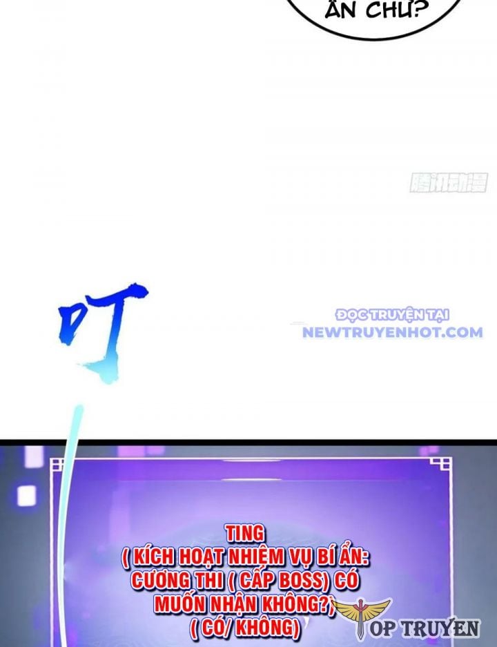 Ta Xuyên Không Với Max Điểm Mị Lực: Chapter 71