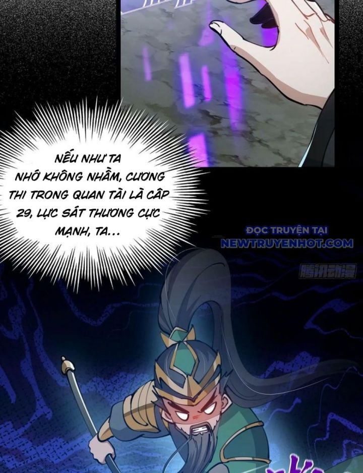 Ta Xuyên Không Với Max Điểm Mị Lực: Chapter 71