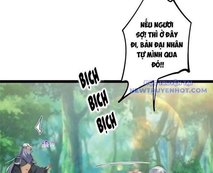 Ta Xuyên Không Với Max Điểm Mị Lực: Chapter 73