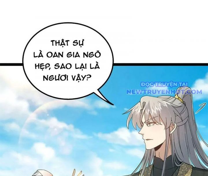 Ta Xuyên Không Với Max Điểm Mị Lực: Chapter 73