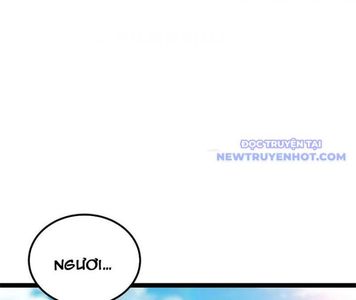 Ta Xuyên Không Với Max Điểm Mị Lực: Chapter 73