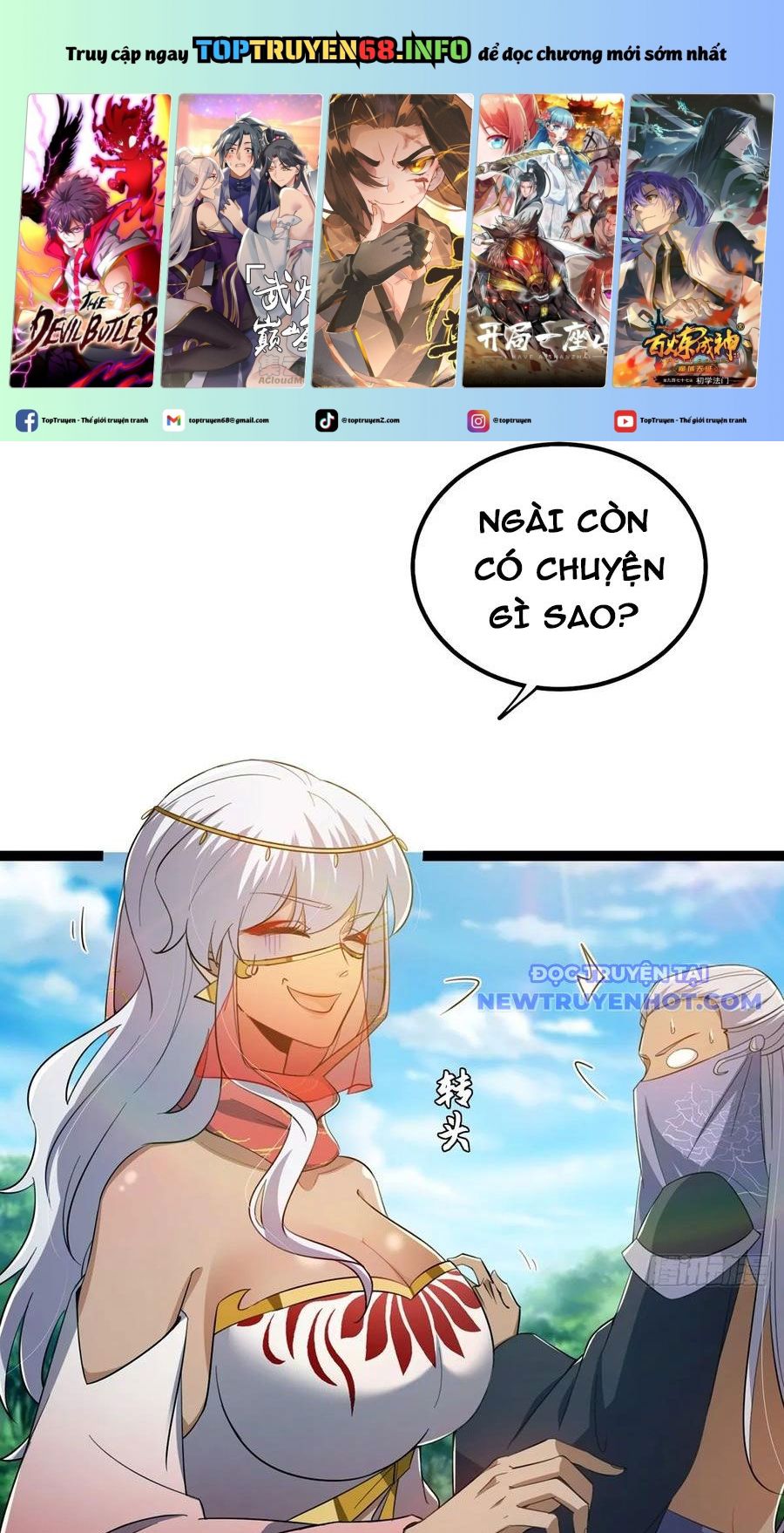 Ta Xuyên Không Với Max Điểm Mị Lực: Chapter 75