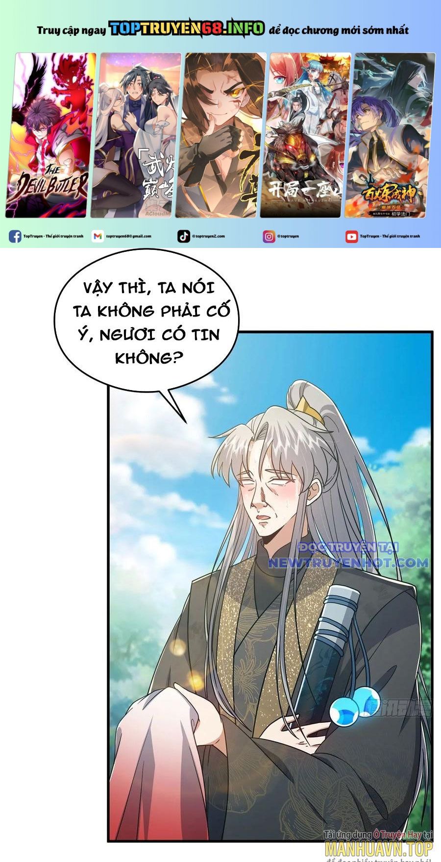 Ta Xuyên Không Với Max Điểm Mị Lực: Chapter 76