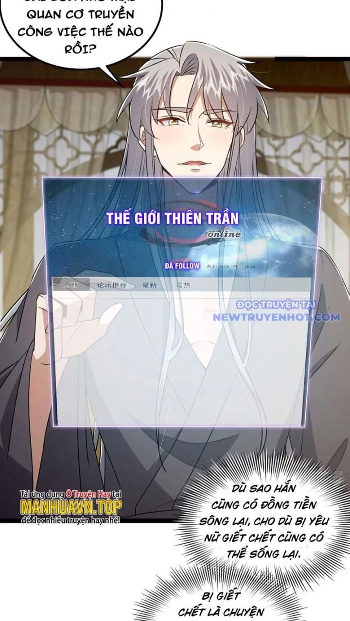 Ta Xuyên Không Với Max Điểm Mị Lực: Chapter 77