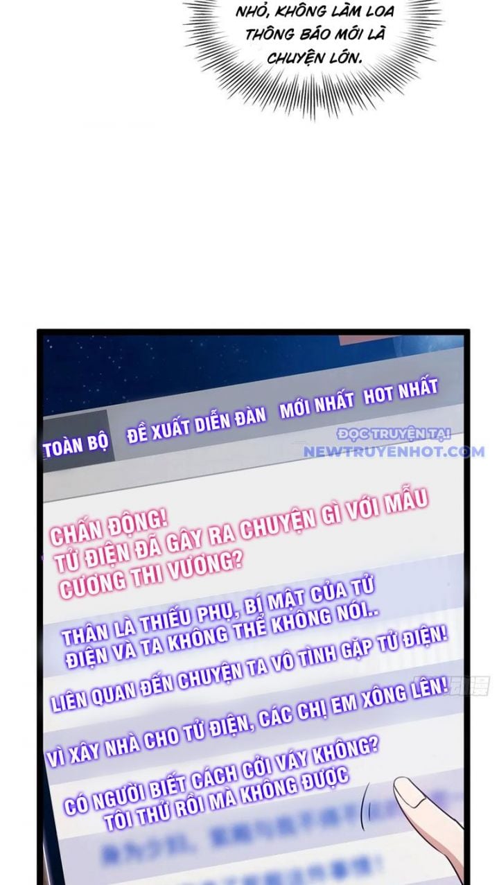 Ta Xuyên Không Với Max Điểm Mị Lực: Chapter 77