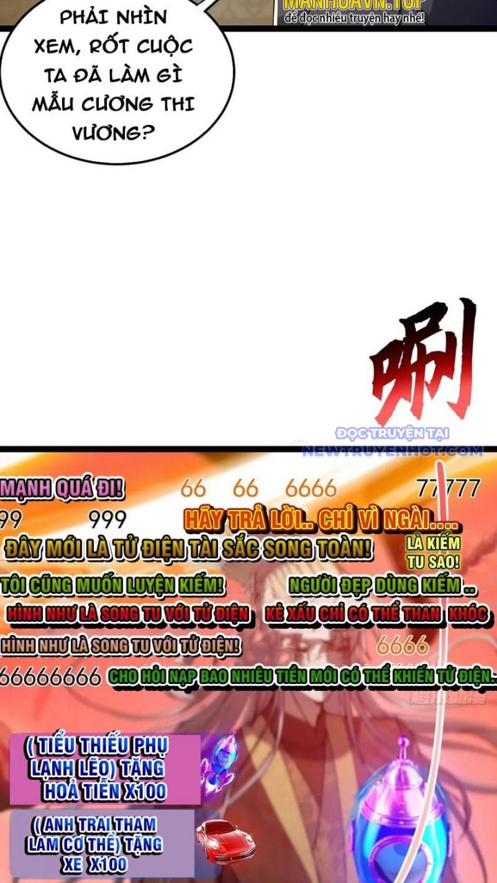 Ta Xuyên Không Với Max Điểm Mị Lực: Chapter 77