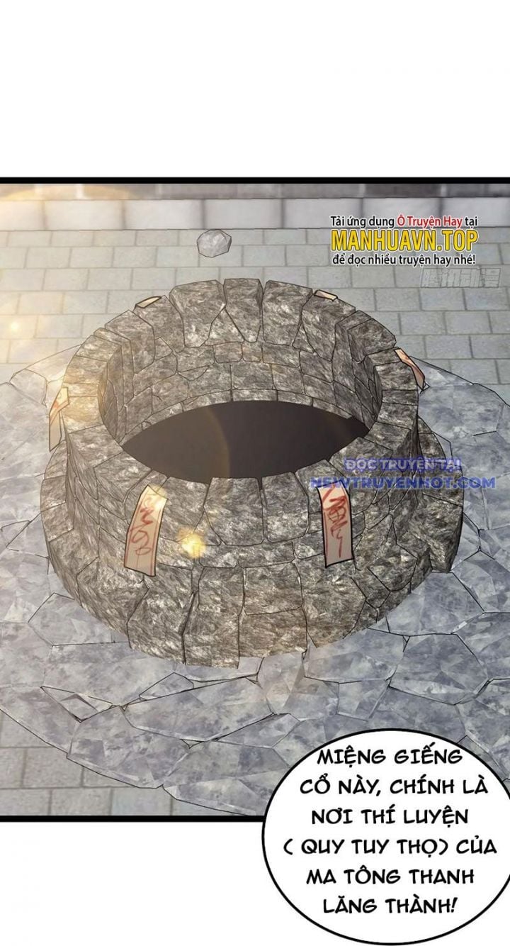 Ta Xuyên Không Với Max Điểm Mị Lực: Chapter 77