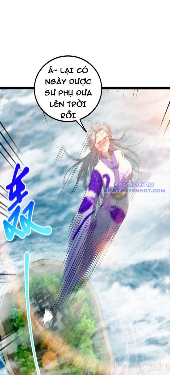 Ta Xuyên Không Với Max Điểm Mị Lực: Chapter 78