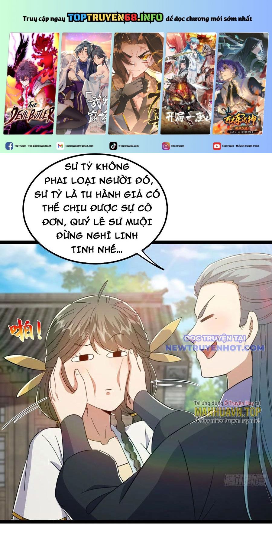 Ta Xuyên Không Với Max Điểm Mị Lực: Chapter 79