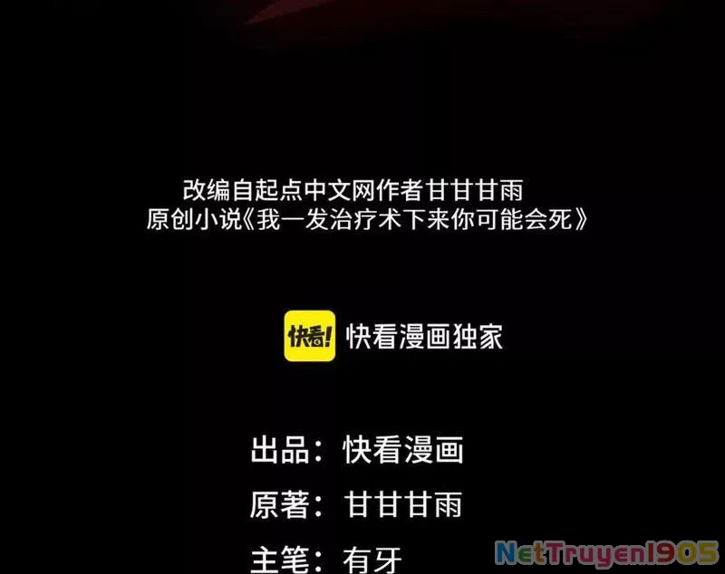 Tai Ách Cấp Mục Sư: Chapter 52