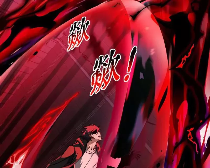 Tai Ách Cấp Mục Sư: Chapter 52