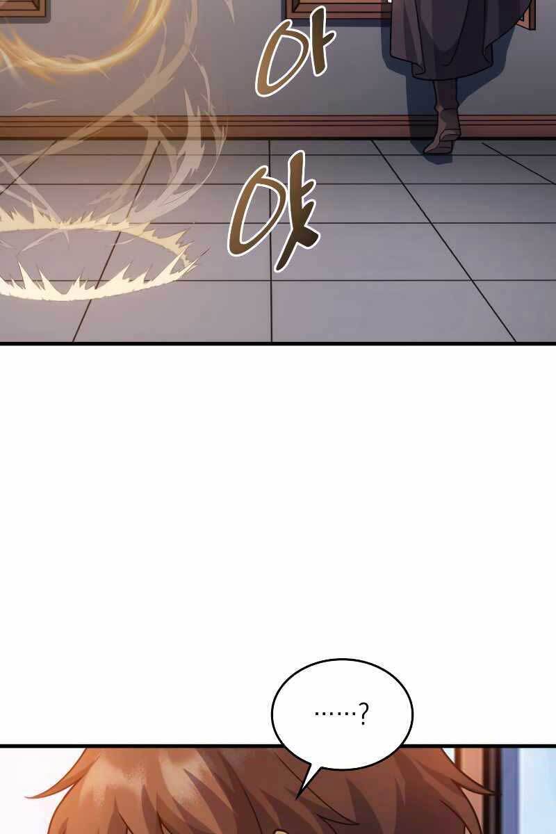 Tái Sinh Thành Công Chức Bình Thường Ở Một Thế Giới Xa Lạ: Chapter 42
