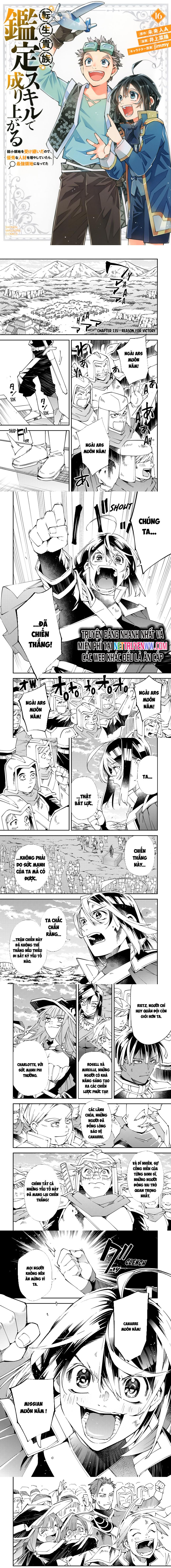 Tái Sinh Thành Quý Tộc Với Kĩ Năng 'Appraisal': Chapter 135