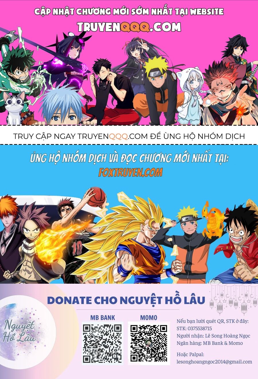 Tái Sinh Với Cơ Thể Bất Bại: Chapter 24.5