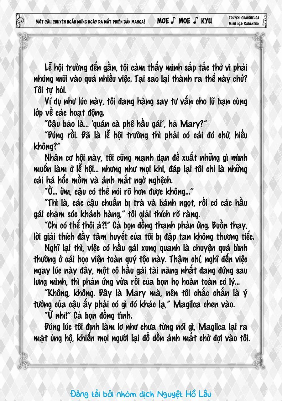 Tái Sinh Với Cơ Thể Bất Bại: Chapter 24.5