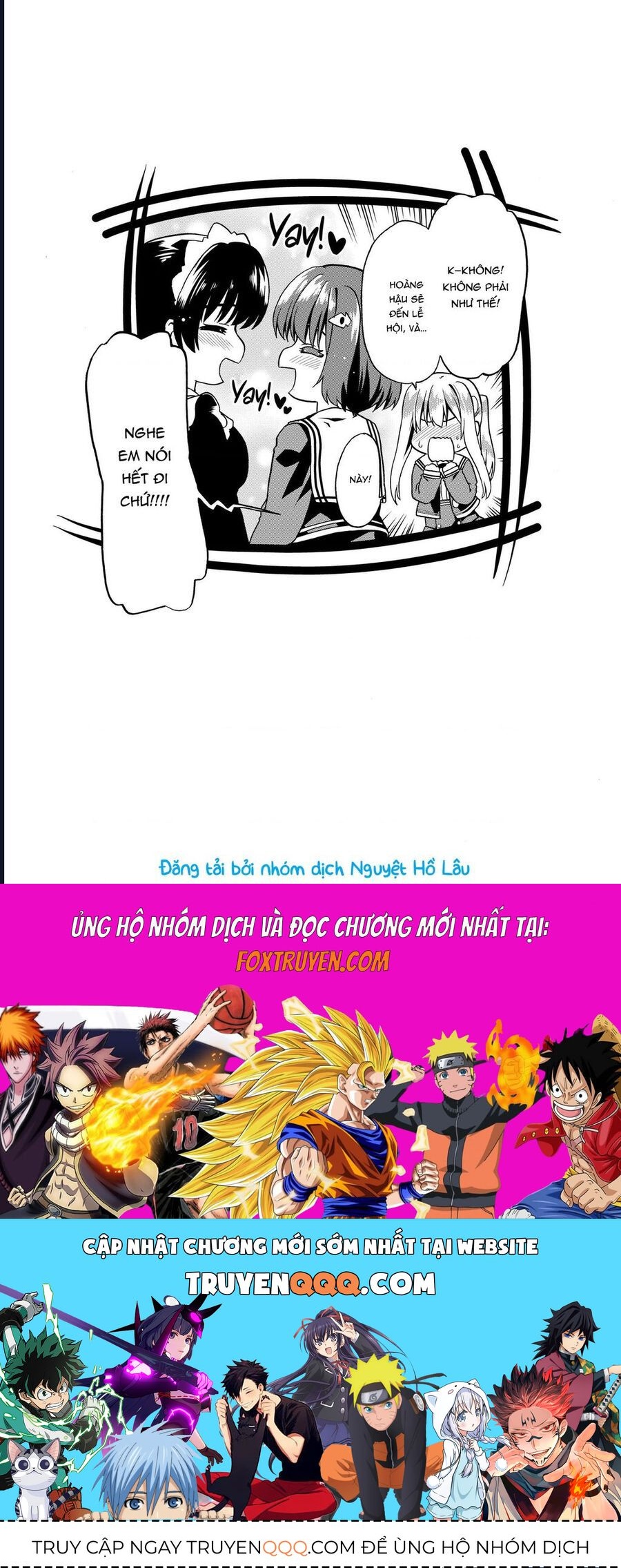 Tái Sinh Với Cơ Thể Bất Bại: Chapter 24.5