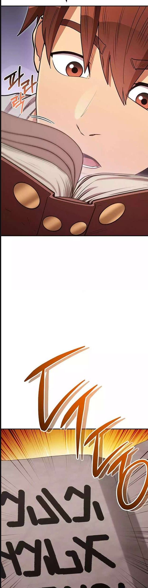 Tái Thiết Hầm Ngục: Chapter 192