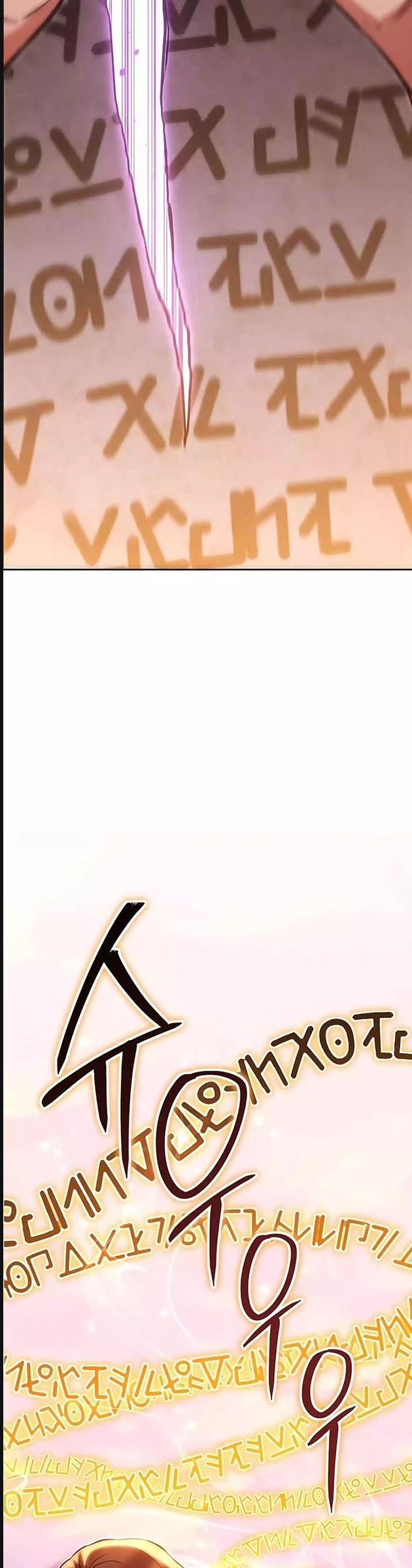 Tái Thiết Hầm Ngục: Chapter 201