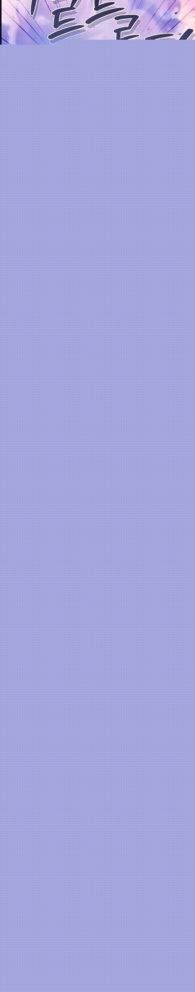 Tái Thiết Hầm Ngục: Chapter 204