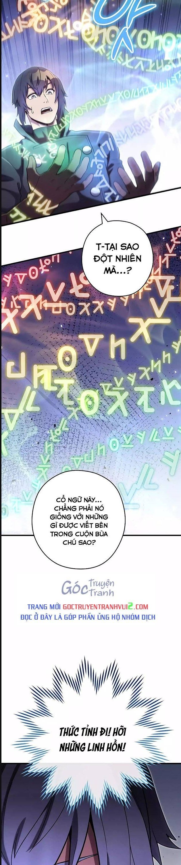 Tái Thiết Hầm Ngục: Chapter 209