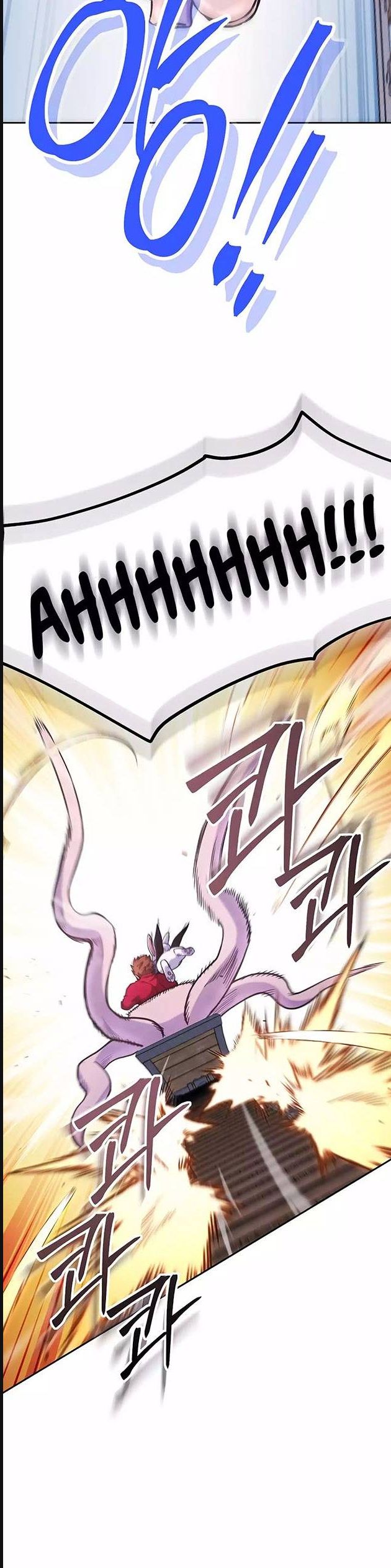 Tái Thiết Hầm Ngục: Chapter 211