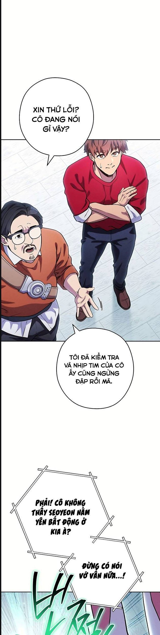 Tái Thiết Hầm Ngục: Chapter 212