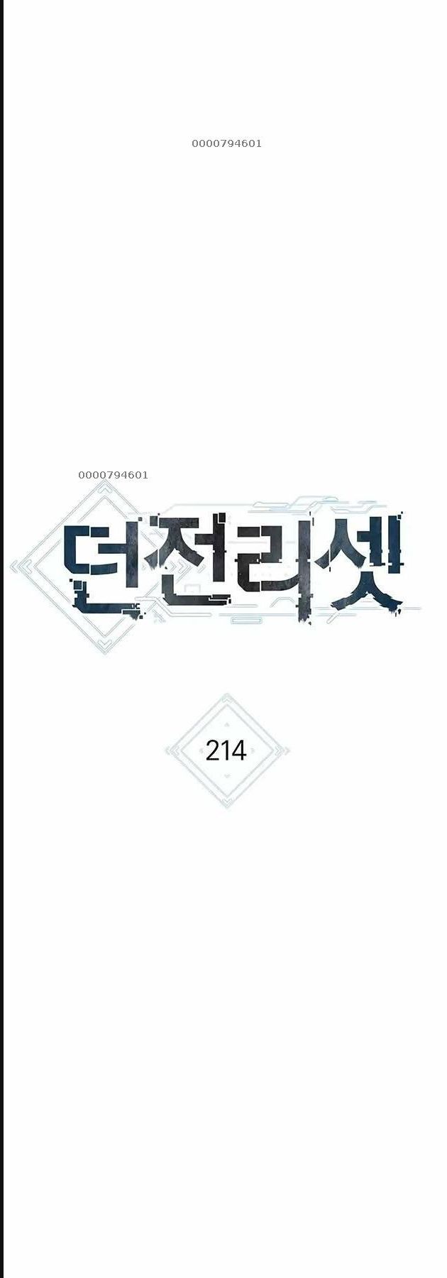 Tái Thiết Hầm Ngục: Chapter 214