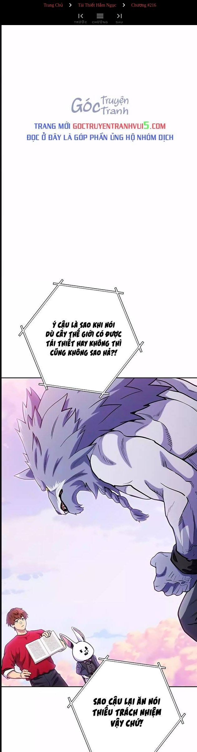 Tái Thiết Hầm Ngục: Chapter 216