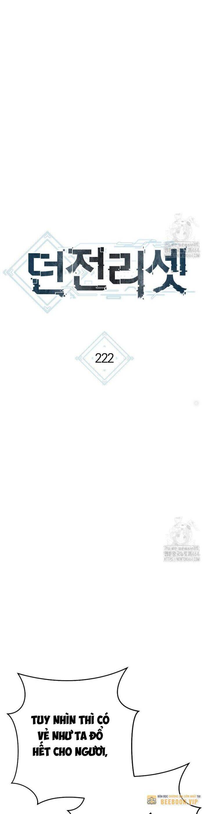 Tái Thiết Hầm Ngục: Chapter 222