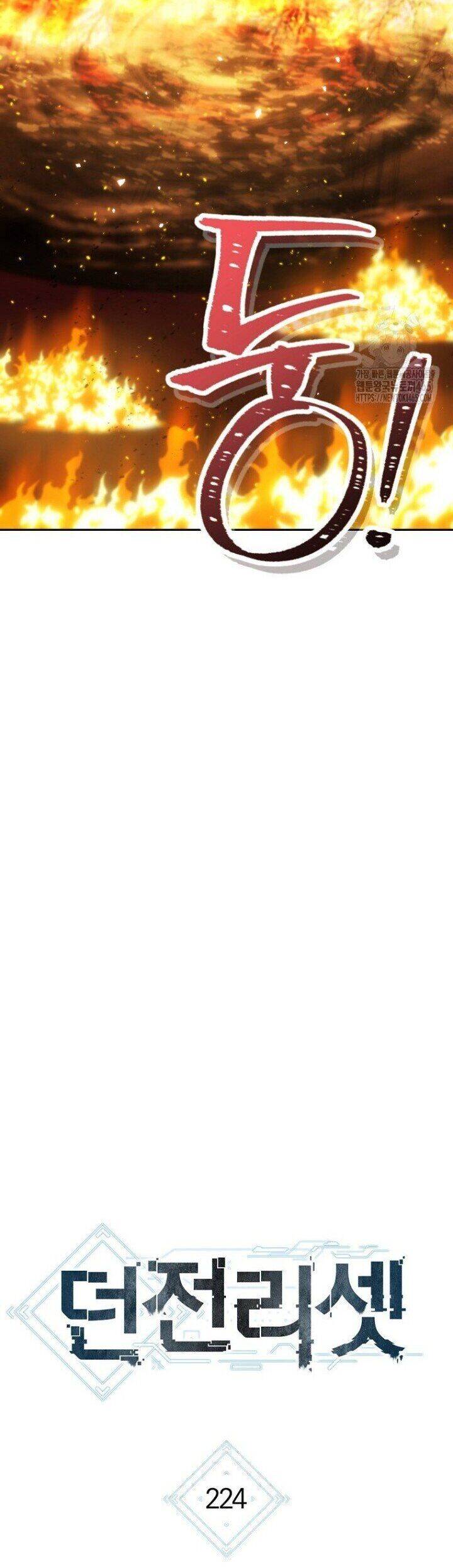 Tái Thiết Hầm Ngục: Chapter 224