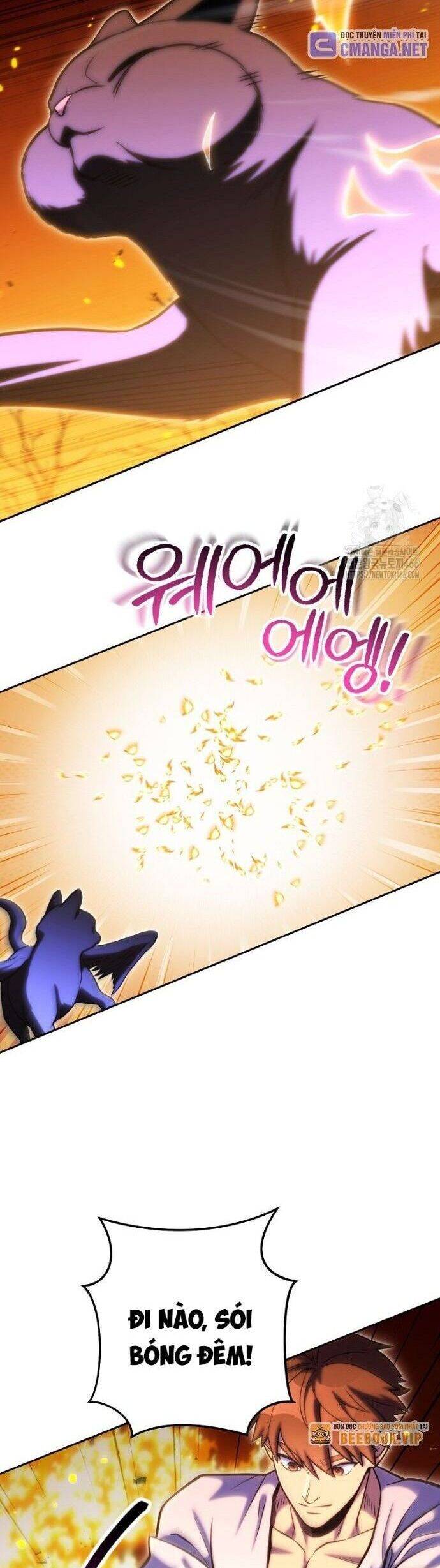 Tái Thiết Hầm Ngục: Chapter 225