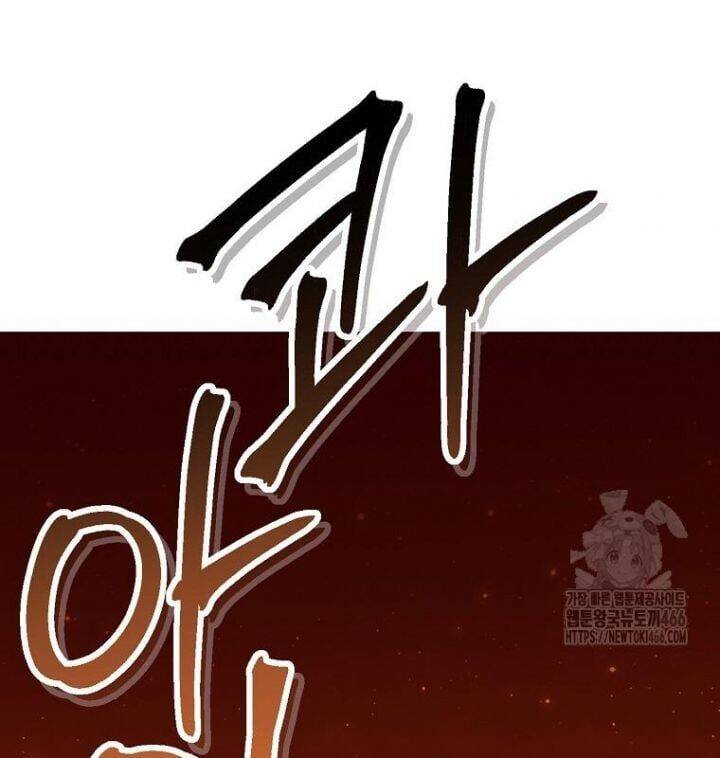 Tái Thiết Hầm Ngục: Chapter 226