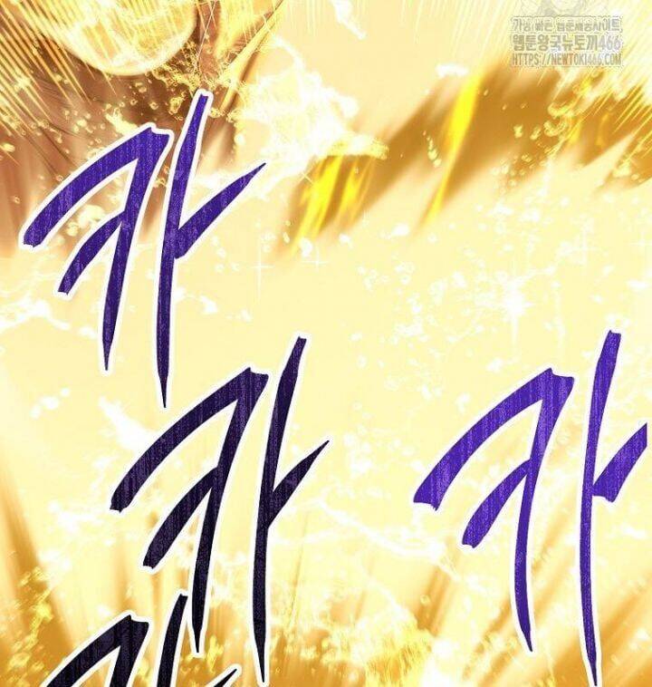 Tái Thiết Hầm Ngục: Chapter 226