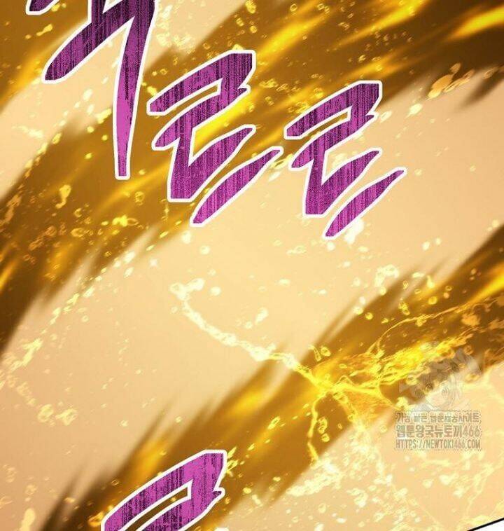 Tái Thiết Hầm Ngục: Chapter 226