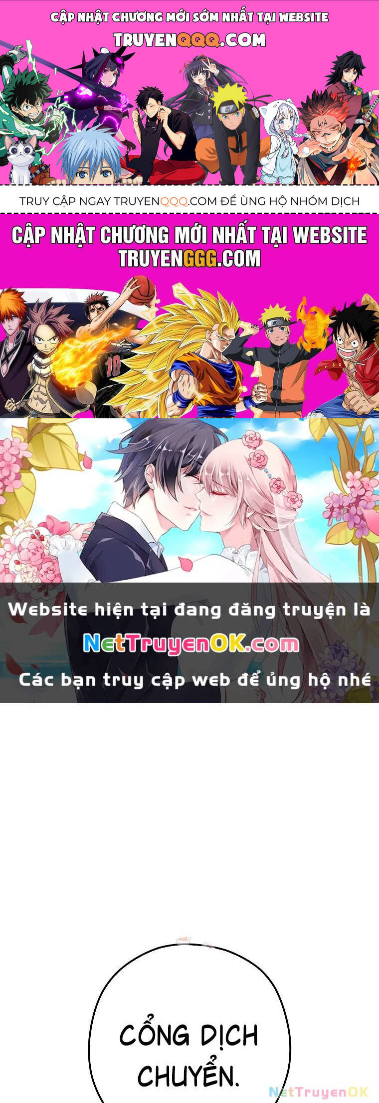 Tái Thiết Hầm Ngục: Chapter 227