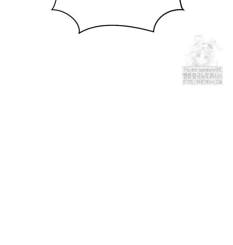 Tái Thiết Hầm Ngục: Chapter 227