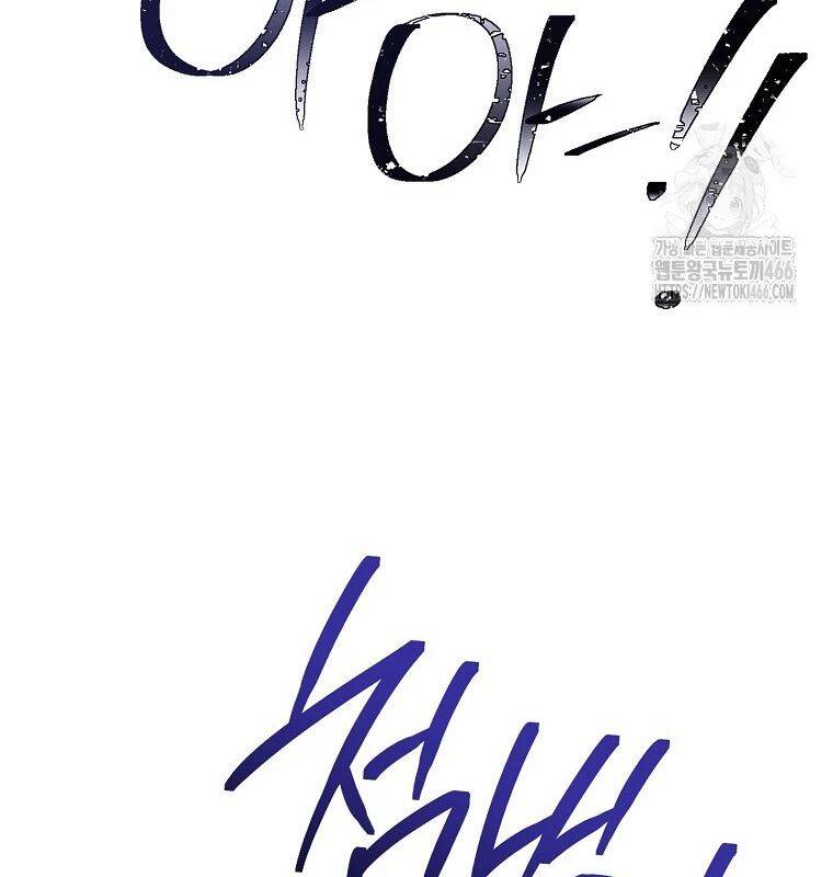 Tái Thiết Hầm Ngục: Chapter 227