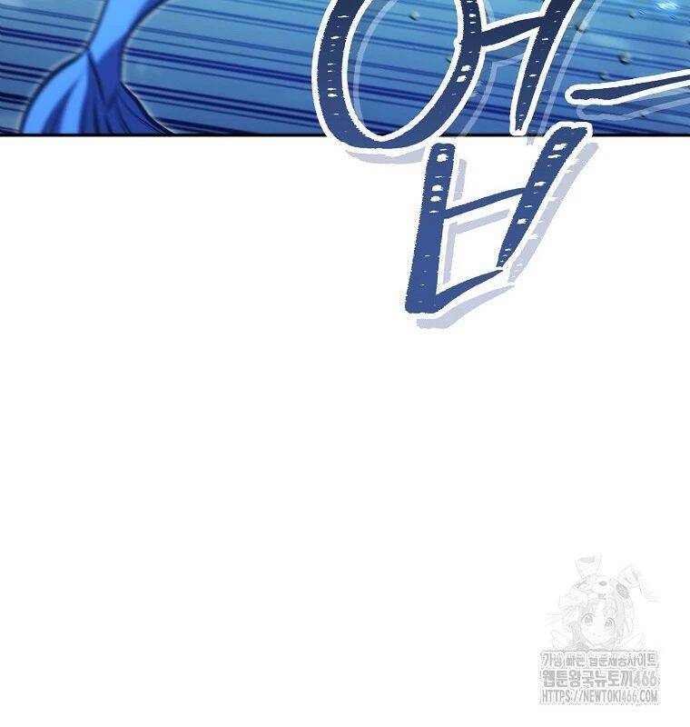 Tái Thiết Hầm Ngục: Chapter 227